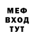 Кетамин VHQ Stas Benkler