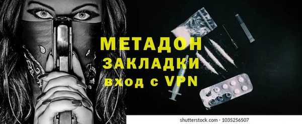 jwh Горняк