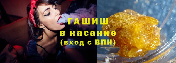 спиды Горнозаводск