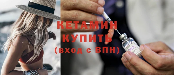 спиды Горнозаводск