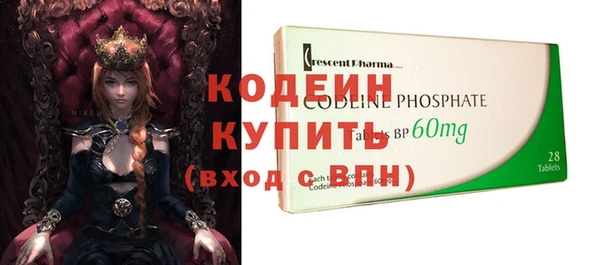 спиды Горнозаводск