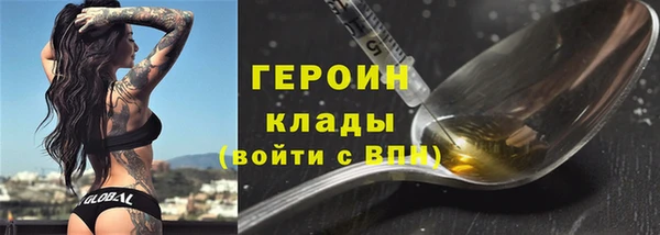 jwh Горняк