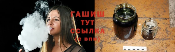 спиды Горнозаводск