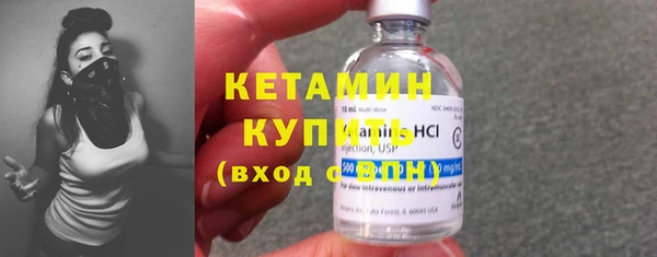 спиды Горнозаводск