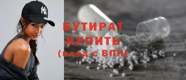 спиды Горнозаводск
