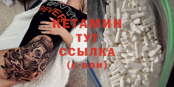 спиды Горнозаводск