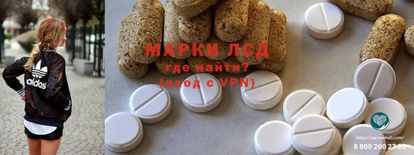 jwh Горняк