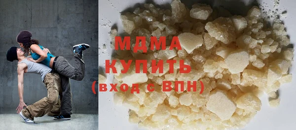 jwh Горняк