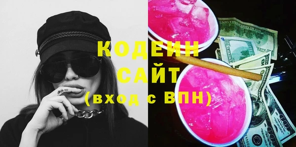 jwh Горняк