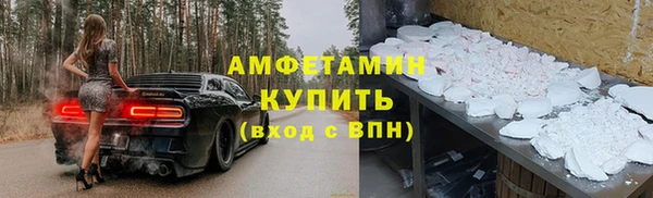 jwh Горняк