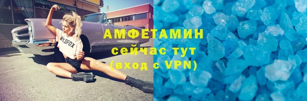jwh Горняк